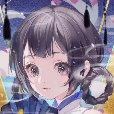 立党为公 心底无私天地宽